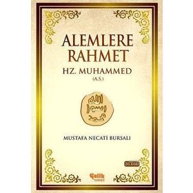 Alemlere Rahmet Hz. Muhammed - Muhammed Ali Kutub