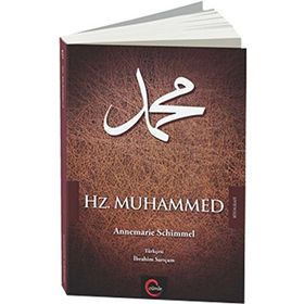 ALEMLERE RAHMET HZ. MUHAMMED - MUHAMMED EMIN YILDIRIM