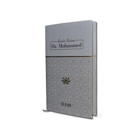ALEMLERE RAHMET HZ. MUHAMMED - MUHAMMED EMIN YILDIRIM