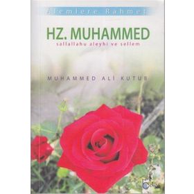 ALEMLERE RAHMET HZ. MUHAMMED - MUHAMMED EMIN YILDIRIM