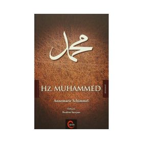 ALEMLERE RAHMET HZ. MUHAMMED - MUHAMMED EMIN YILDIRIM