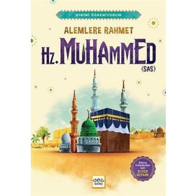 Alemlere Rahmet Hz. Muhammed sas - husnu ethem cerrar Memun Füreyz Cerrar suleyman mukahhal