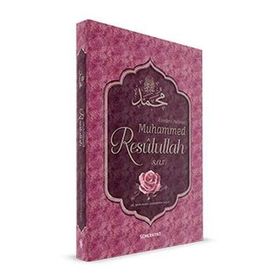 Alemlere Rahmet Muhammed Resulullah s.a.v - Dr. Muhammed Şerafettin Kalay