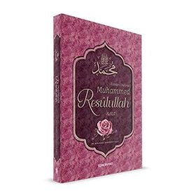 Alemlere Rahmet Muhammed Resulullah s.a.v - Dr. Muhammed Şerafettin Kalay