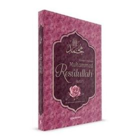 Alemlere Rahmet Muhammed Resulullah s.a.v - Dr. Muhammed Şerafettin Kalay