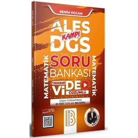 ALES- DGS Matematik Kamp Kitabı - Benim Hocam Yayınları