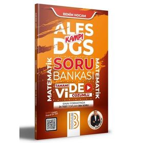 ALES- DGS Matematik Kamp Kitabı - Benim Hocam Yayınları