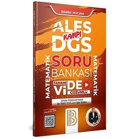 ALES- DGS Matematik Kamp Kitabı - Benim Hocam Yayınları