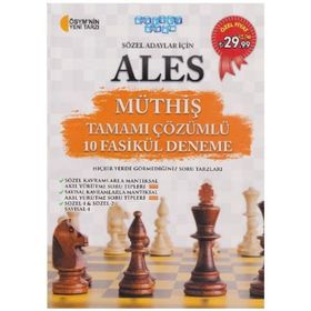 ALES Sözel Adaylar İçin Müthiş Tamamı Çözümlü 10 Fasikül Deneme - Akıllı Adam Yayınları Komisyon