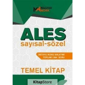 ALES Temel Kitap Sayısal ve Sözel Detaylı Konu Anlatımı MasterWork Yayınları