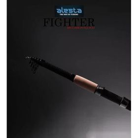 Alesta Fighter 100 Tele 300 cm 50-100 gr Mix Carbon Teleskopik Olta Kamışı