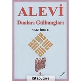 ALEVI DUALARI GÜLBANGLARI - KOLEKTIF
