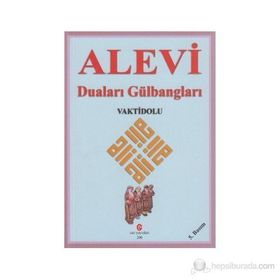 ALEVI DUALARI GÜLBANGLARI - KOLEKTIF
