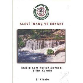 Alevi İnanç ve Erkanı - Ali Adil Atalay Vaktidolu