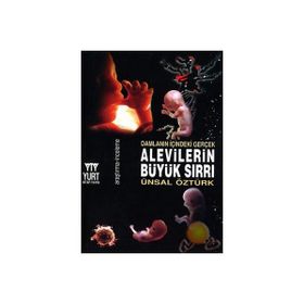 ALEVILERIN BÜYÜK SIRRI DAMLANIN İÇİNDEKİ GERÇEK - ÜNSAL ÖZTÜRK