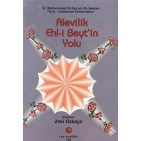 ALEVILIK EHLI BEYT'IN YOLU - MUHAMMED ET-TICANI