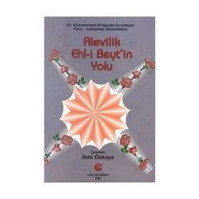 ALEVILIK EHLI BEYT'IN YOLU - MUHAMMED ET-TICANI