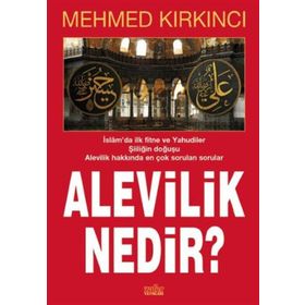 ALEVILIK NEDIR? - BAKI ÖZ (ISBN:9789753530900)