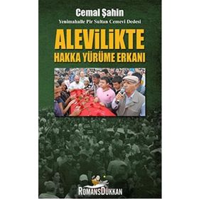Alevilikte Hakka Yürüme Erkanı - Cemal Şahin