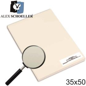 Alex Schoeller 160 gr 100'lü 35x50 cm Suluboya Kağıdı