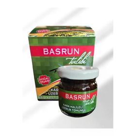 Aleyna Baharat 43 gr Basrun Tabibi Macun