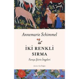 Alfa Yayınları İki Renkli Sırma Farsça Şiirin İmgeleri