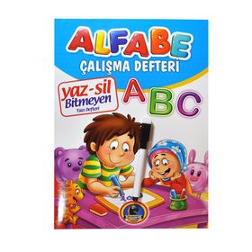 Alfabe Çalışma Defteri Karatay Çocuk