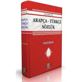 ALFABETIK ARAPÇA - TÜRKÇE SÖZLÜK - TALAT UÇMAN