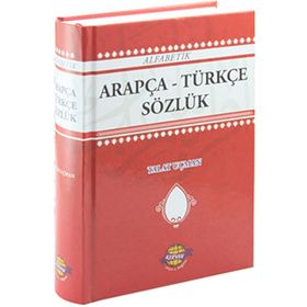 ALFABETIK ARAPÇA - TÜRKÇE SÖZLÜK - TALAT UÇMAN