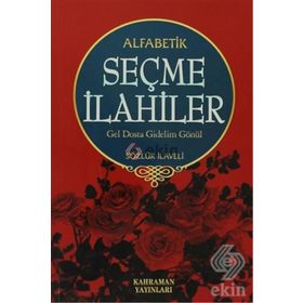 Alfabetik Seçme İlahiler - Mehmet Nuri Yardım