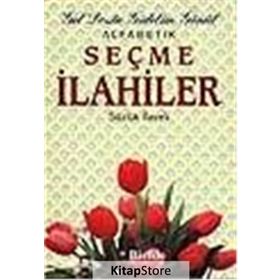 Alfabetik Seçme İlahiler - Mehmet Nuri Yardım
