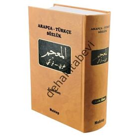 Alfabetik Türkçe Arapça - Arapça Türkçe Cep Sözlüğü - Kadir Güneş
