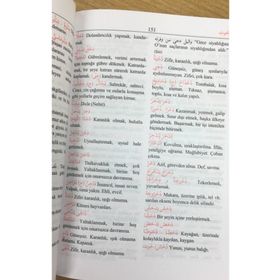 Alfabetik Türkçe Arapça - Arapça Türkçe Sözlük - Kadir Güneş