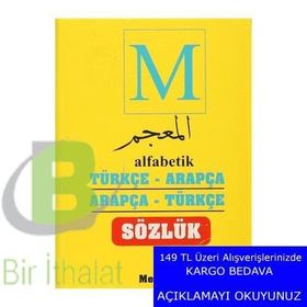 Alfabetik Türkçe Arapça - Arapça Türkçe Sözlük - Kadir Güneş