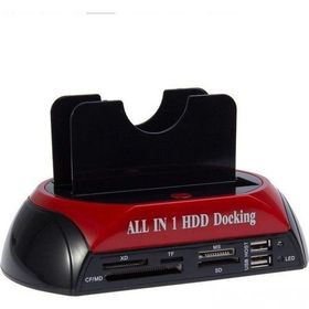 Alfais 4211 USB HDD Dock Stand