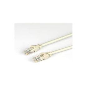 Alfais 4215 Cat5e Ethernet 40 m Patch İnternet Modem Adsl Kablosu