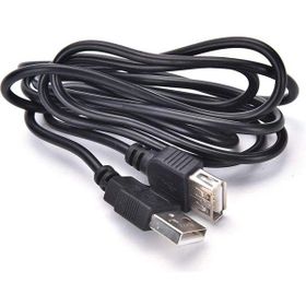 Alfais 4224 1.5 Metre Siyah Usb Dişi Erkek Uzatma Kablosu