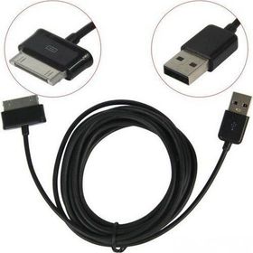 Alfais 4249 Samsung Galaxy Tablet 3 m USB Veri Data Şarj Kablosu
