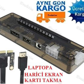 Alfais 4250 Mini PCI-E Ekspress V8.0 Harici Ekran Kartı ATX Power Takma Aparatı