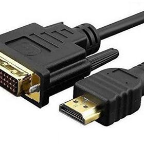 Alfais 4254 HDMI to DVI 10 Metre Çevirici Dönüştürücü Görüntü Kablosu
