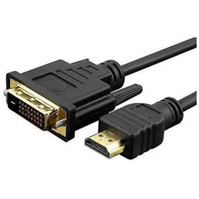 Alfais 4254 HDMI to DVI 10 Metre Çevirici Dönüştürücü Görüntü Kablosu