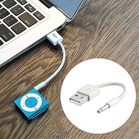 Alfais 4258 İpod Shuffle 3. 4. 5. Nesil Uyumlu USB Data Şarj Kablosu