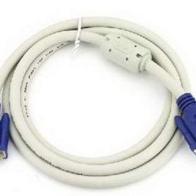Alfais 4282 1.5 m VGA 15 Pin Monitör Ekran Kablosu
