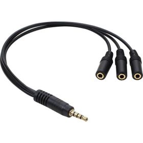 Alfais 4300 3 Port 3.5 mm Splitter Çevirici Dönüştürücü Adaptör