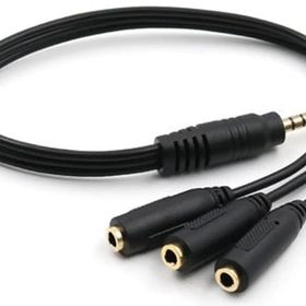 Alfais 4300 3 Port 3.5 mm Splitter Çevirici Dönüştürücü Adaptör