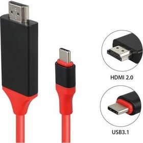 Alfais 4330 USB Type C 3.1 To HDMI Çevirici Dönüştürücü Tv Kablosu