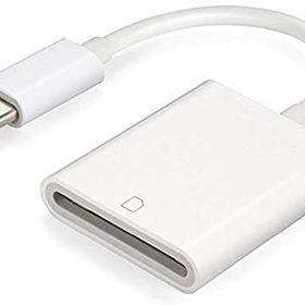 Alfais 4331 Çevirici Adaptör