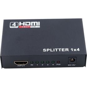 Alfais 4410 4 Port HDMI Splitter Çoklayıcı Switch Çoklu Ekran Bağlantı