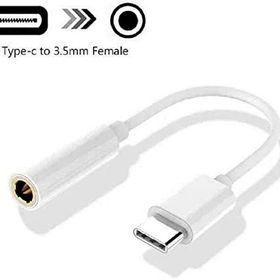 Alfais 4417 Type C To 3.5mm Kulaklık Ses Çevirici Dönüştürücü Aux Adaptör