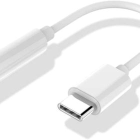Alfais 4417 Type C To 3.5mm Kulaklık Ses Çevirici Dönüştürücü Aux Adaptör